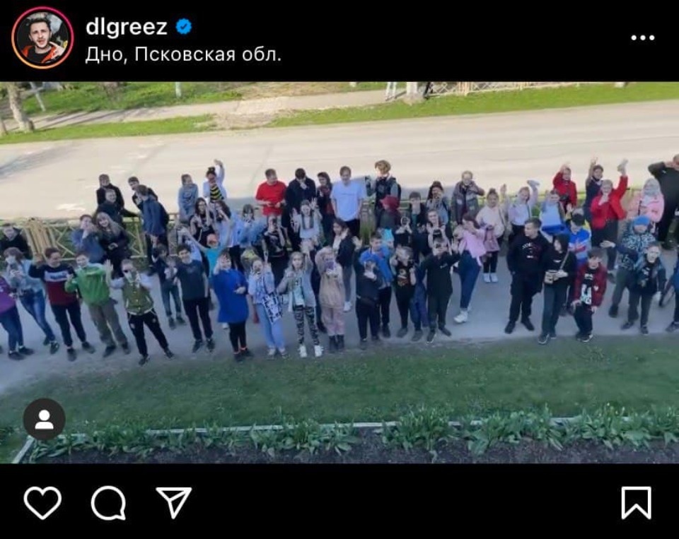 Мат и алкоголь: Ивлеева, Милохин, Джарахов и Гаврилина не нашли в Дно того, что искали