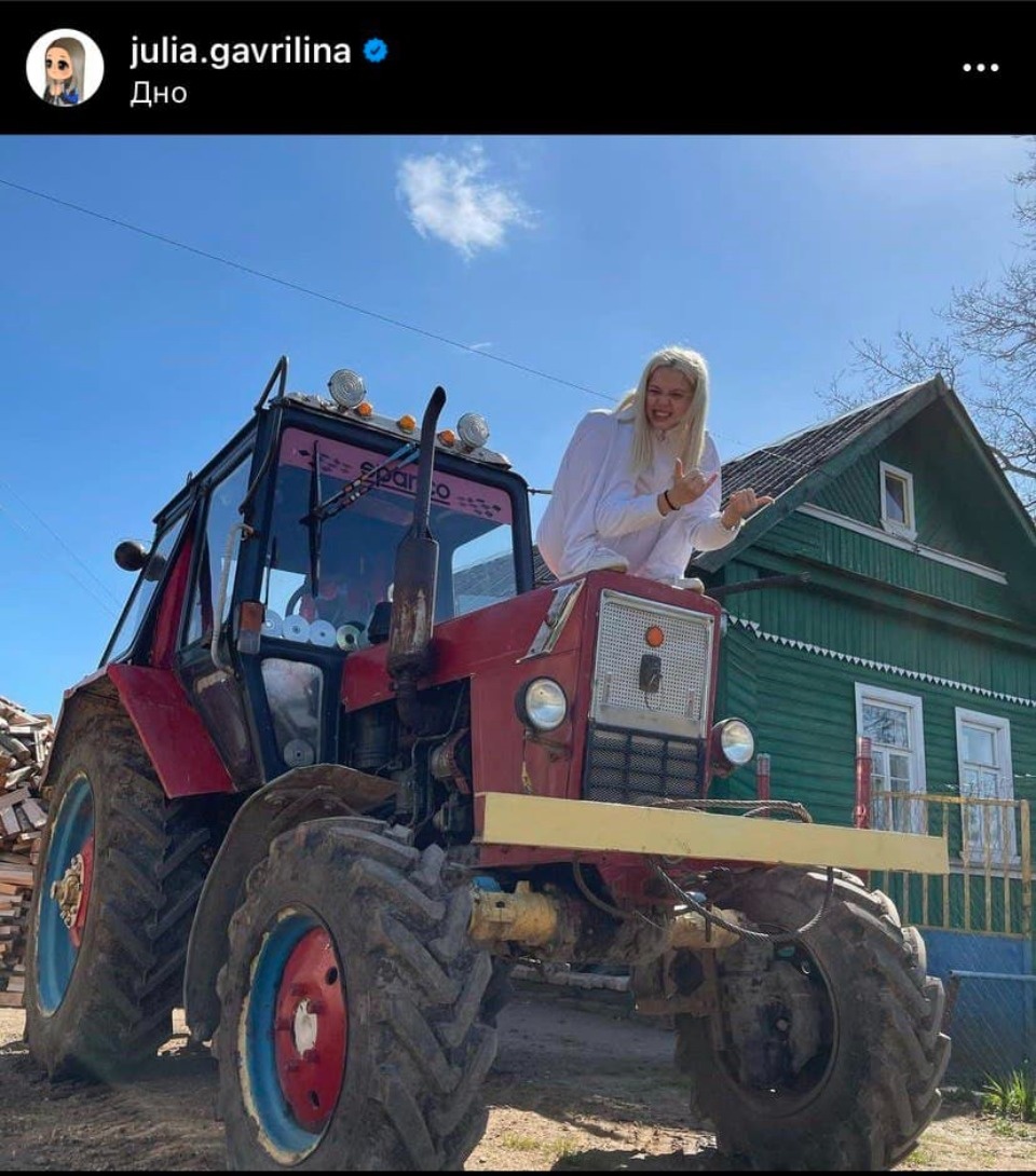 Мат и алкоголь: Ивлеева, Милохин, Джарахов и Гаврилина не нашли в Дно того, что искали