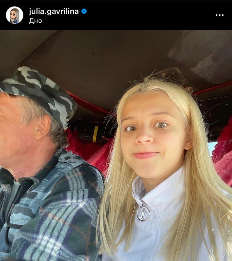 Мат и алкоголь: Ивлеева, Милохин, Джарахов и Гаврилина не нашли в Дно того, что искали