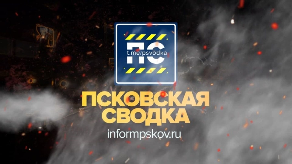 ПАИ запускает новый еженедельный проект о ЧП ПАИ запускает новый еженедельный проект о ЧП