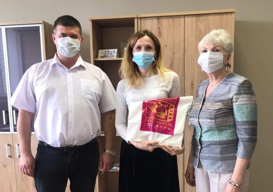 Активизировать профсоюзную работу в учреждениях культуры намерен Псковский облсвопроф