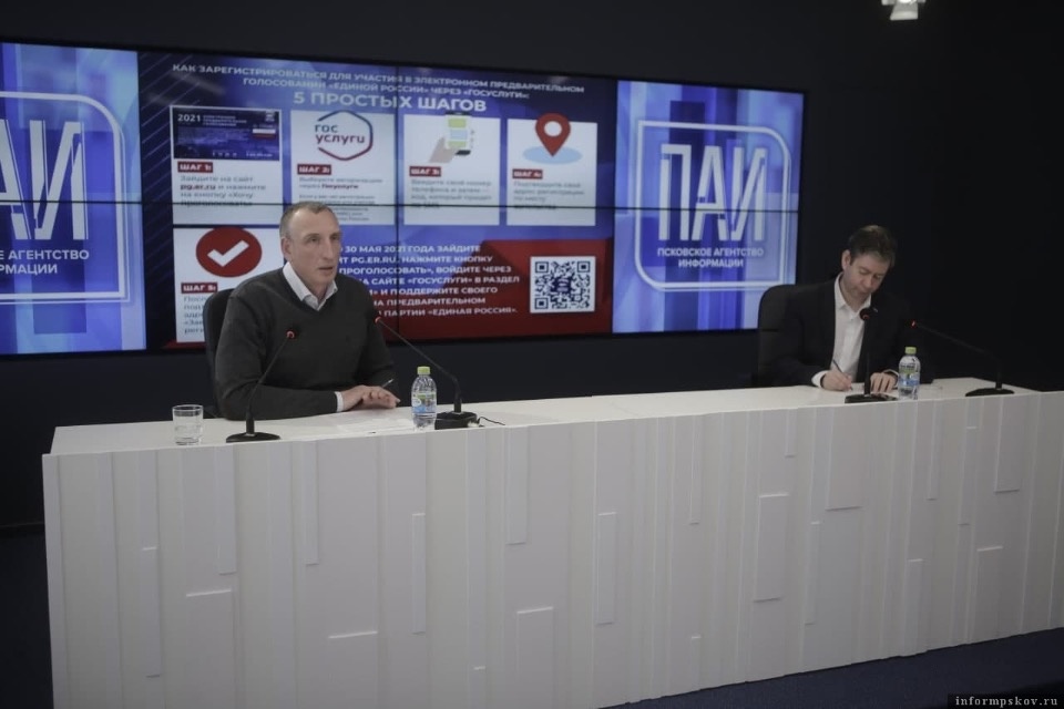 Не все депутаты-единоросы Псковского облсобрания подали заявки на участие в партийных праймериз