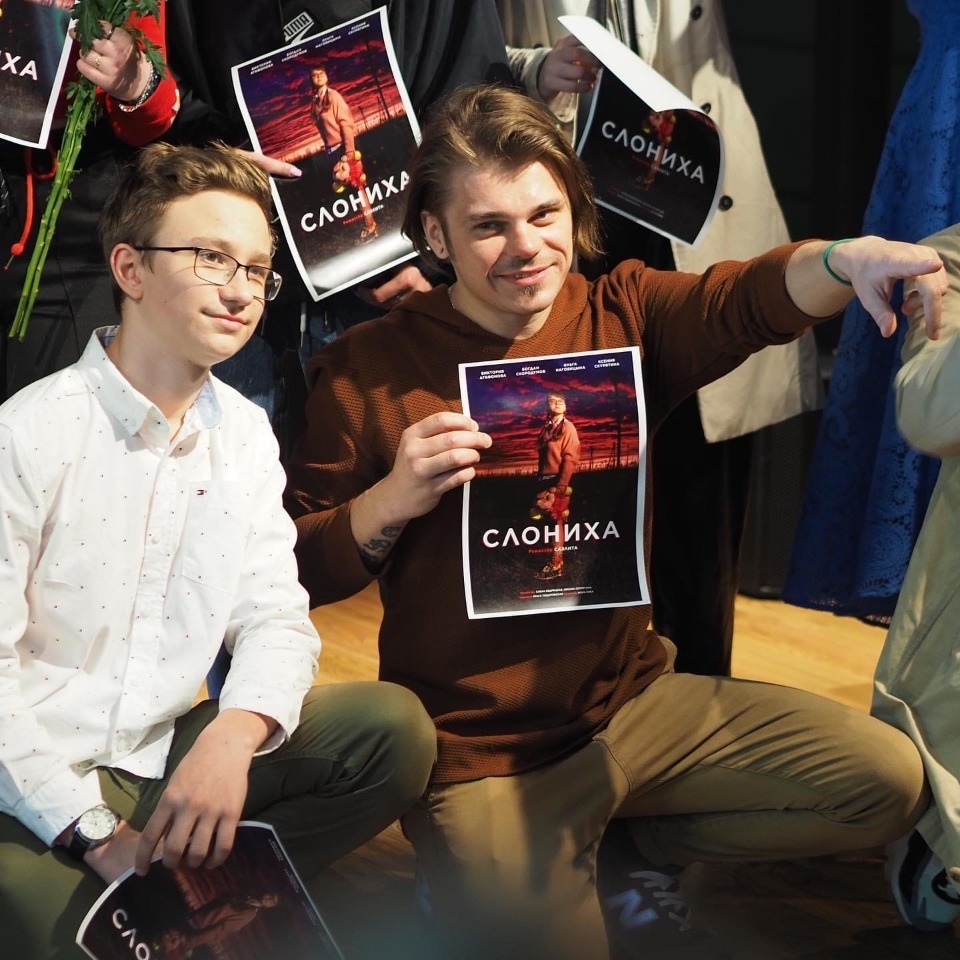 Кинотерапия 