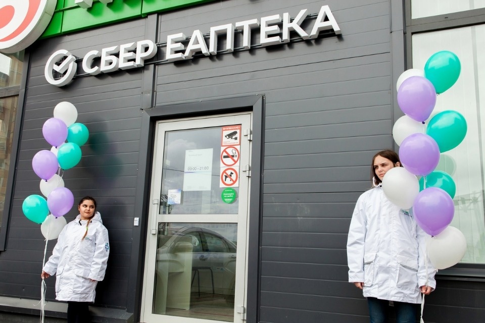 В Пскове появилась СБЕР ЕАПТЕКА