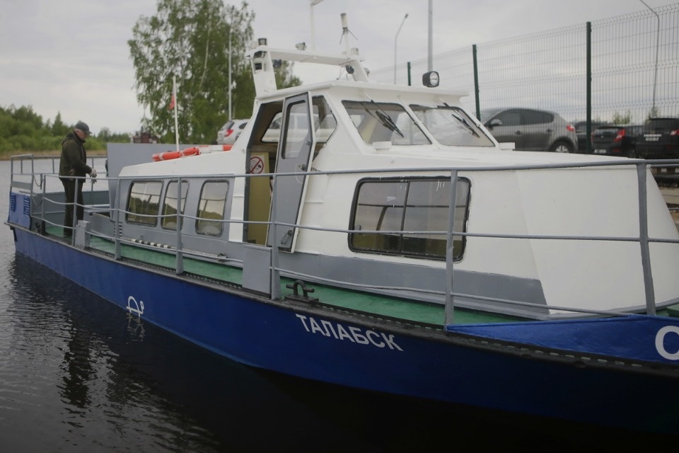 Поплыли! Поплыли!