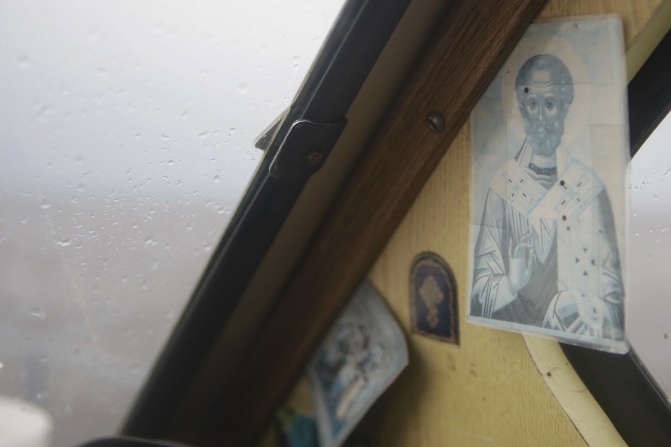 Поплыли! Поплыли!