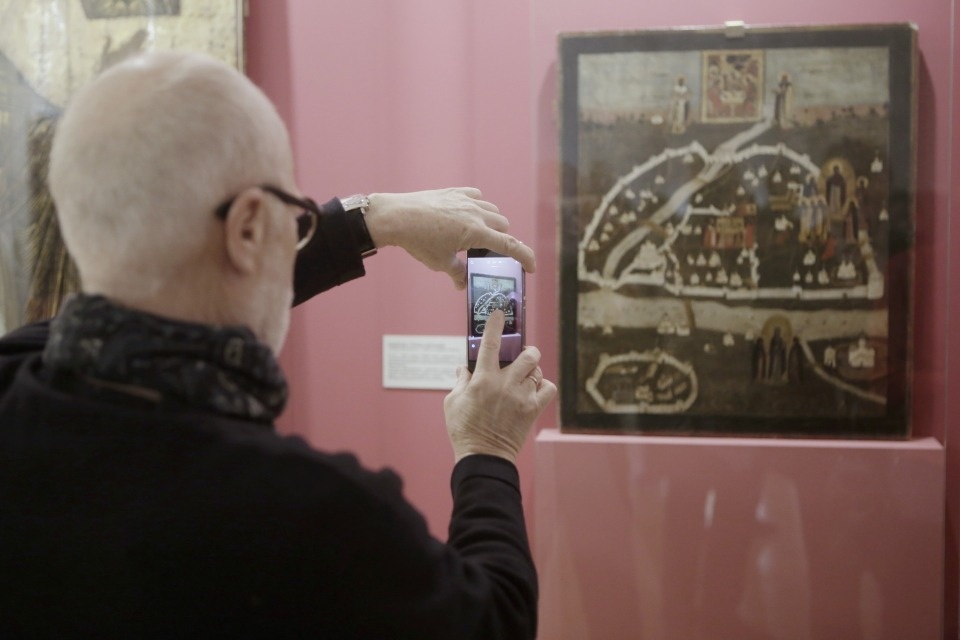 Город-музей