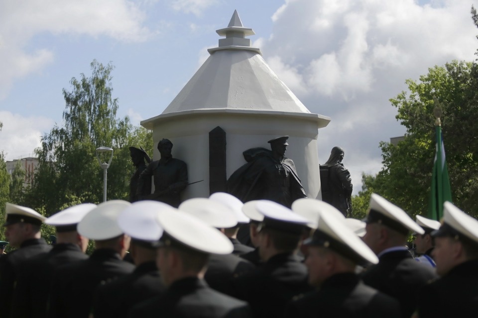 Граница на замке