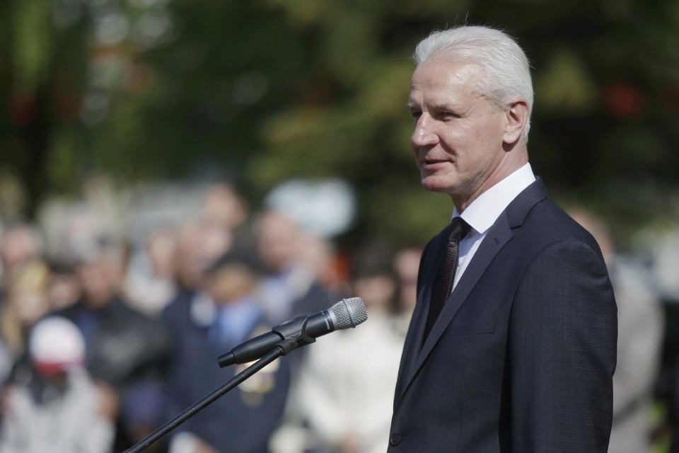 Граница на замке