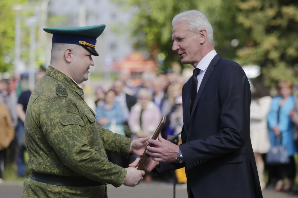 Граница на замке