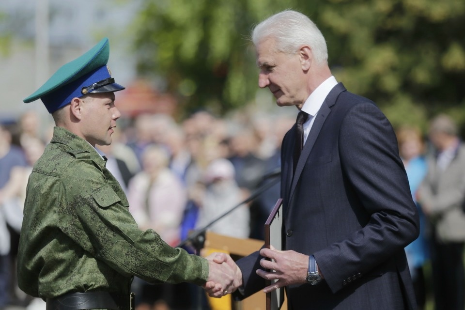 Граница на замке