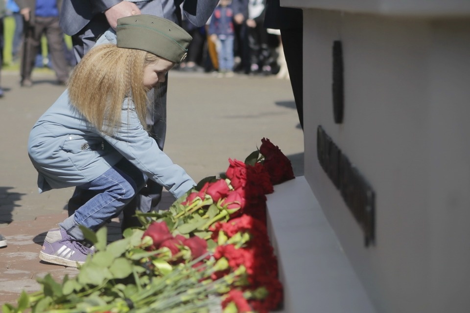 Граница на замке