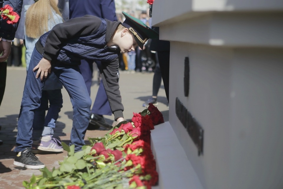 Граница на замке