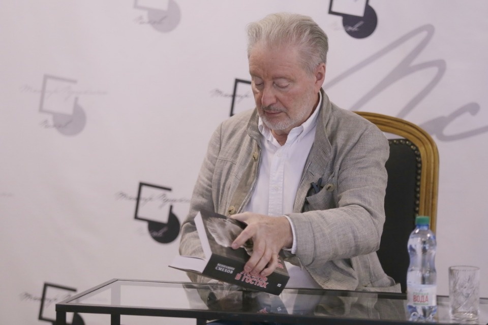 Атос всея Руси Атос всея Руси