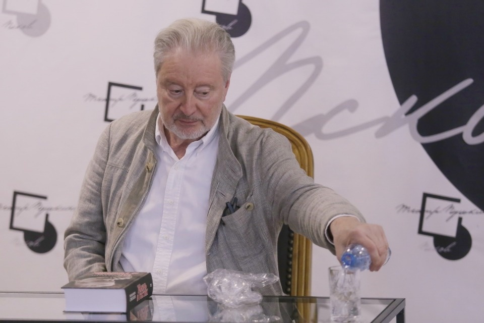 Атос всея Руси Атос всея Руси