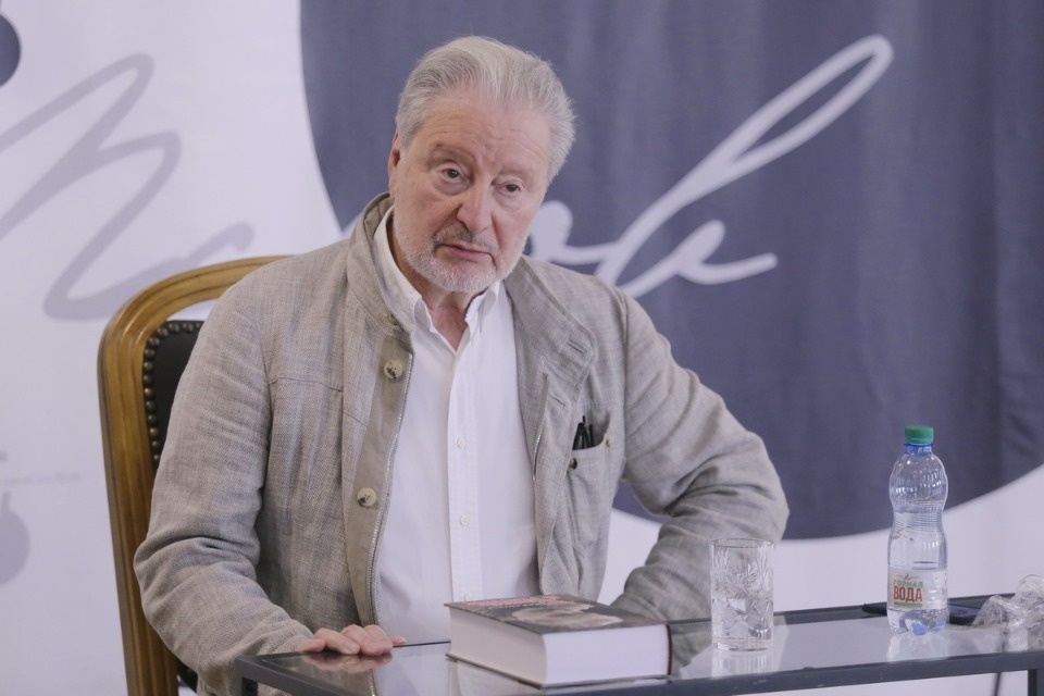 Атос всея Руси Атос всея Руси