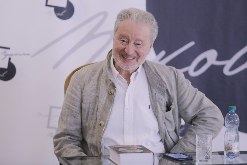 Атос всея Руси Атос всея Руси