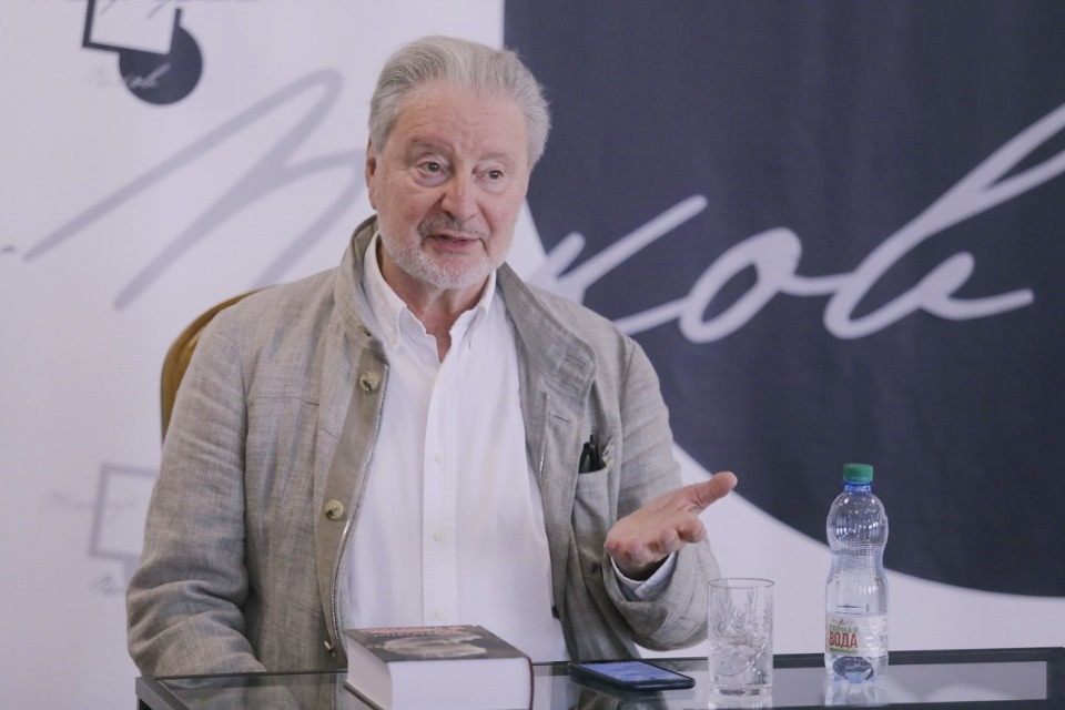 Атос всея Руси Атос всея Руси