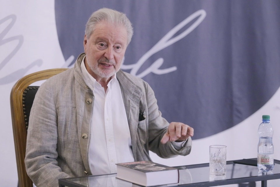 Атос всея Руси Атос всея Руси