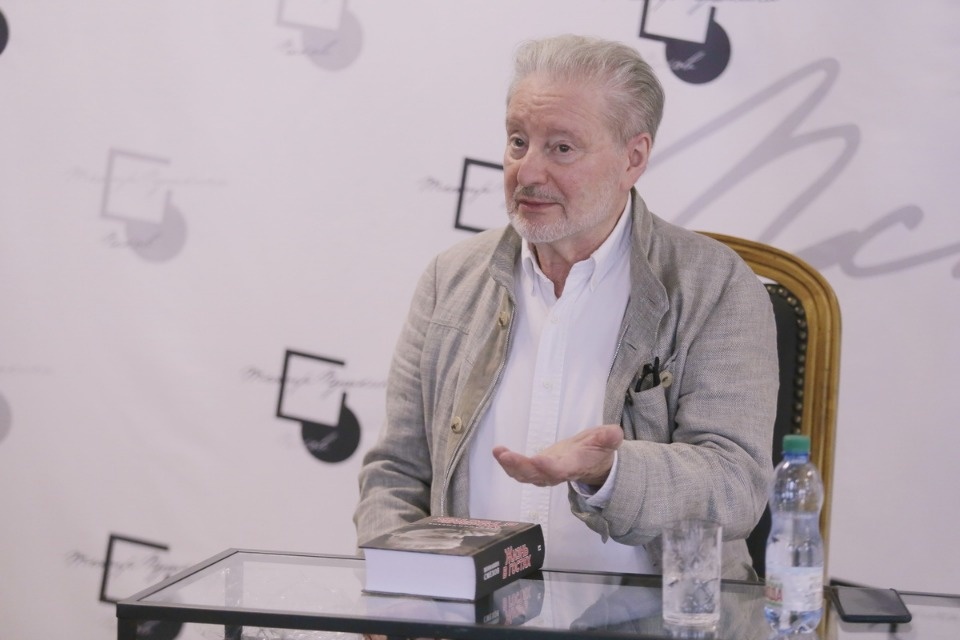 Атос всея Руси Атос всея Руси