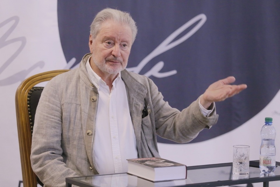 Атос всея Руси Атос всея Руси