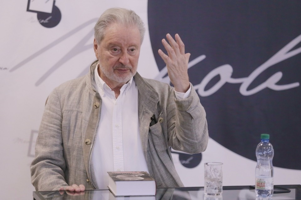 Атос всея Руси Атос всея Руси