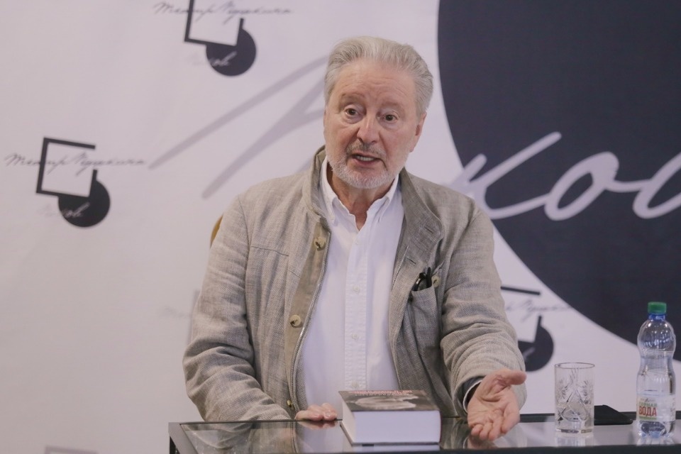 Атос всея Руси Атос всея Руси