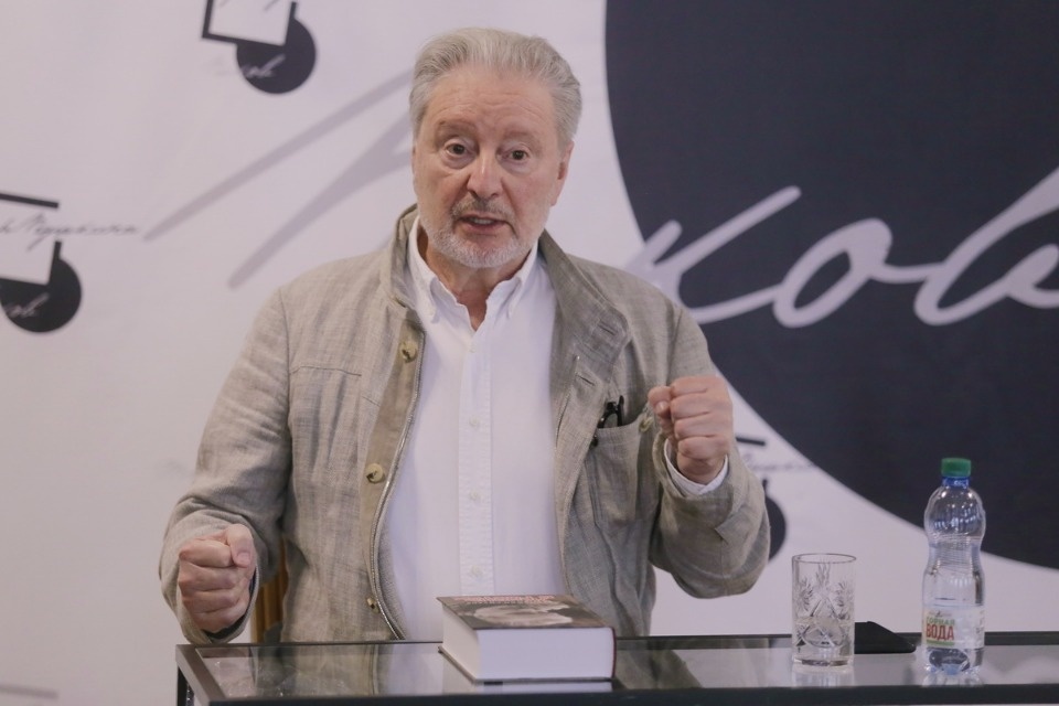 Атос всея Руси Атос всея Руси