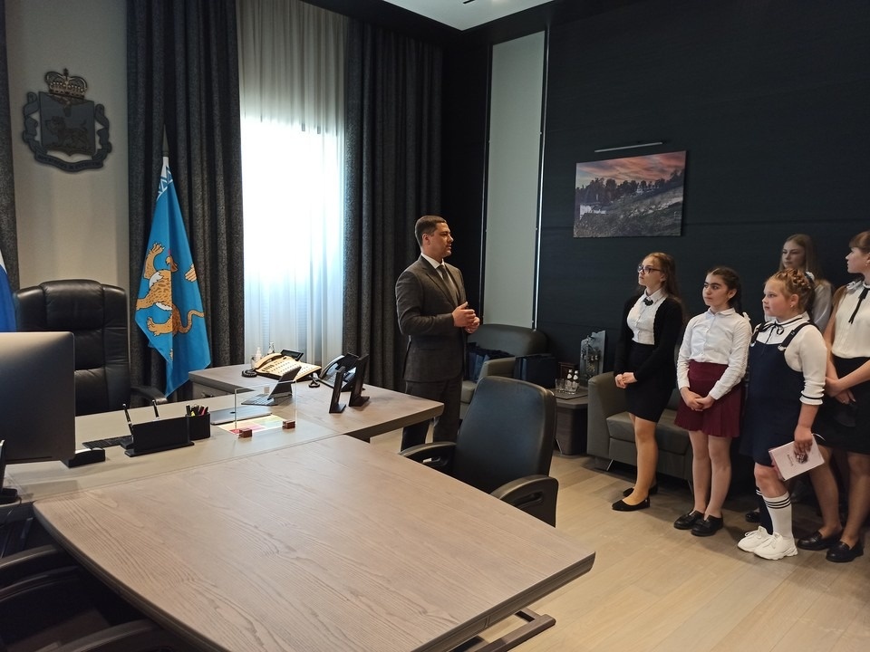 «Губернаторский дневник»