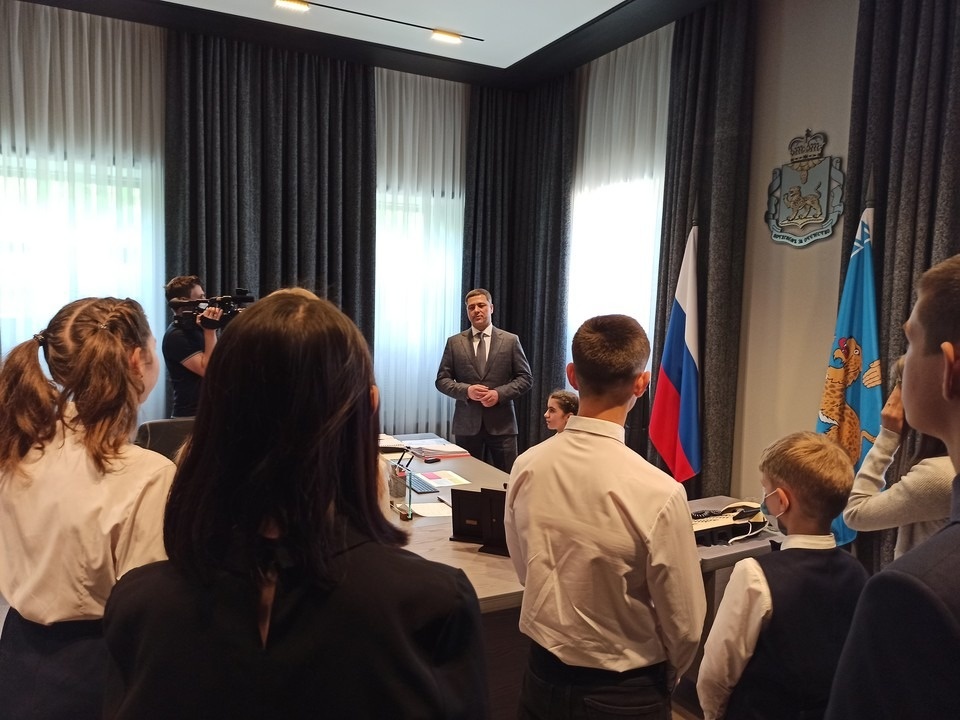 «Губернаторский дневник»