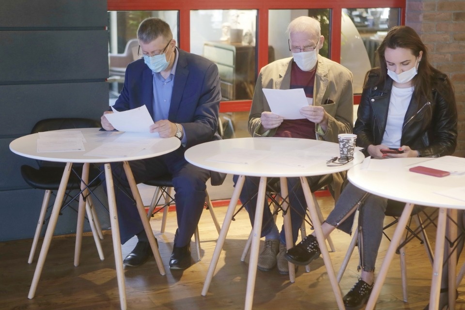 Игра в «Города»