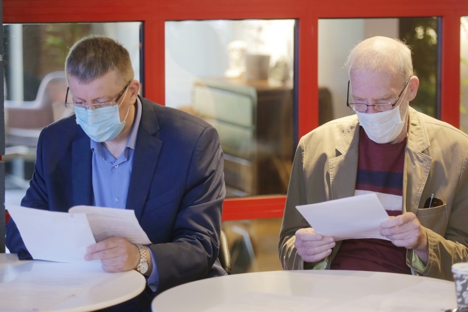 Игра в «Города»