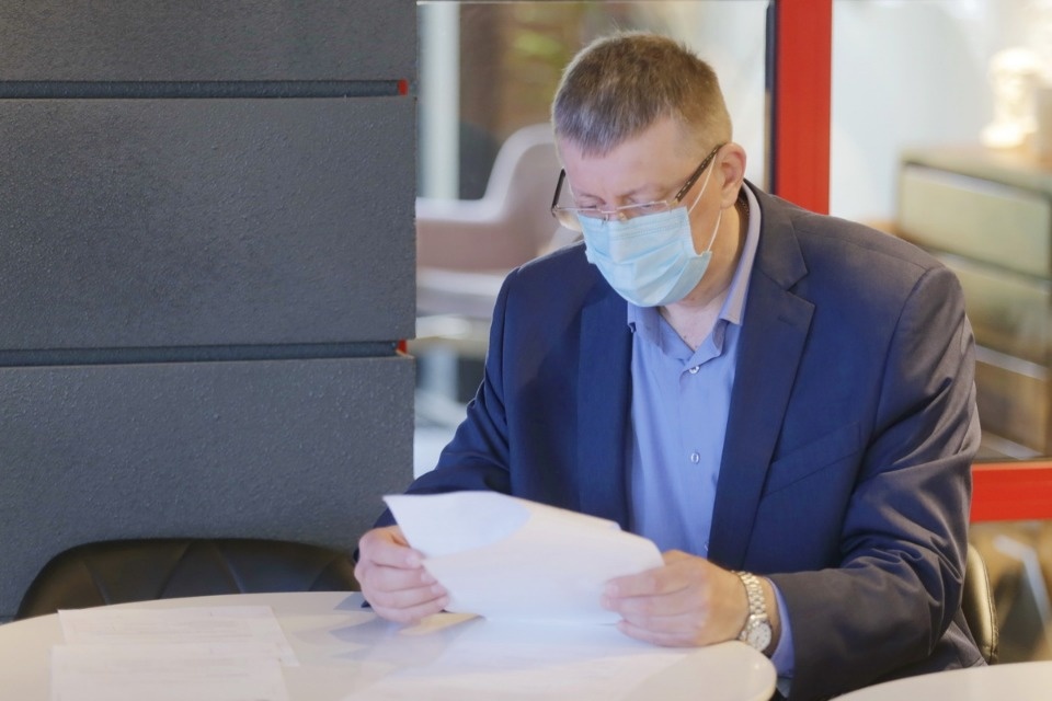 Игра в «Города»