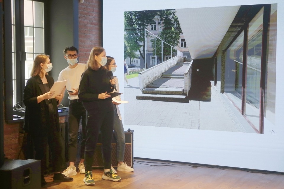 Игра в «Города»