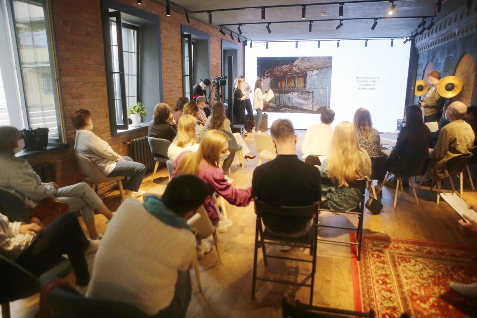 Игра в «Города»