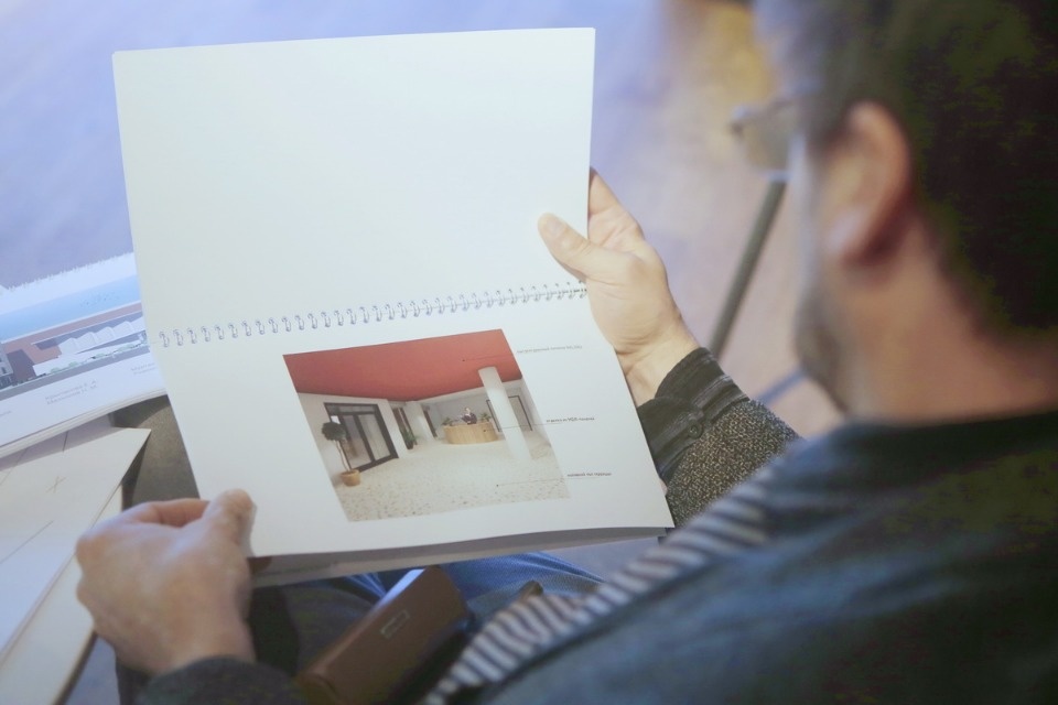 Игра в «Города»