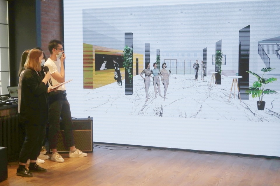 Игра в «Города»