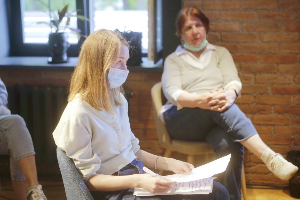 Игра в «Города»