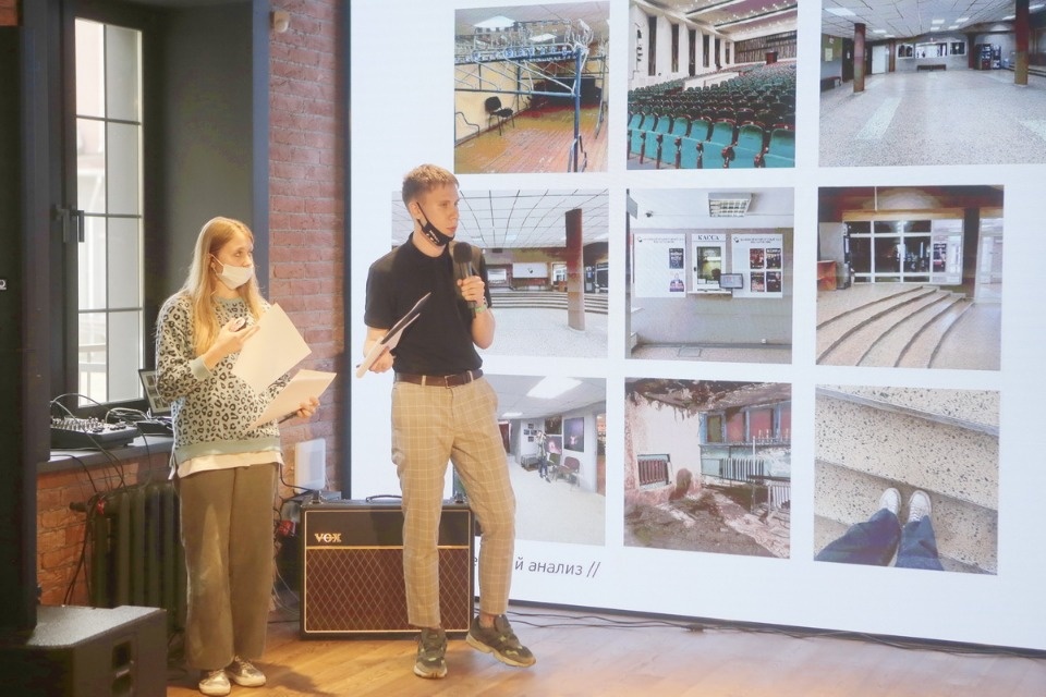 Игра в «Города»