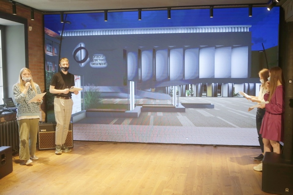 Игра в «Города»