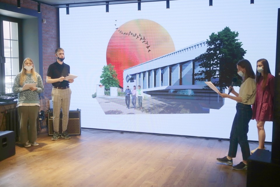 Игра в «Города»