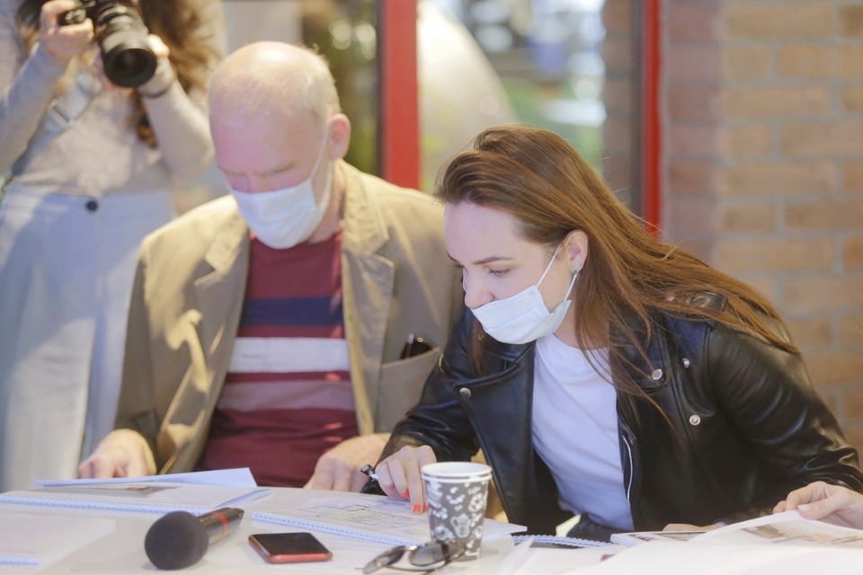 Игра в «Города»