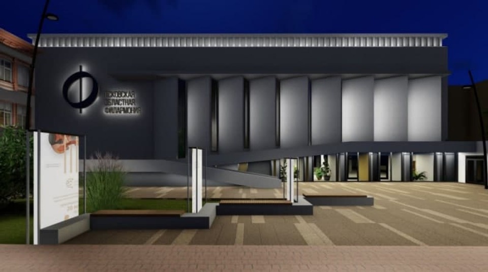 Лучший проект реконструкции псковской филармонии выбрали на хакатоне «Города»