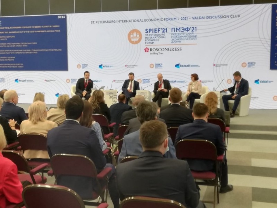 Делегация Псковской области участвует в Петербургском международном экономическом форуме