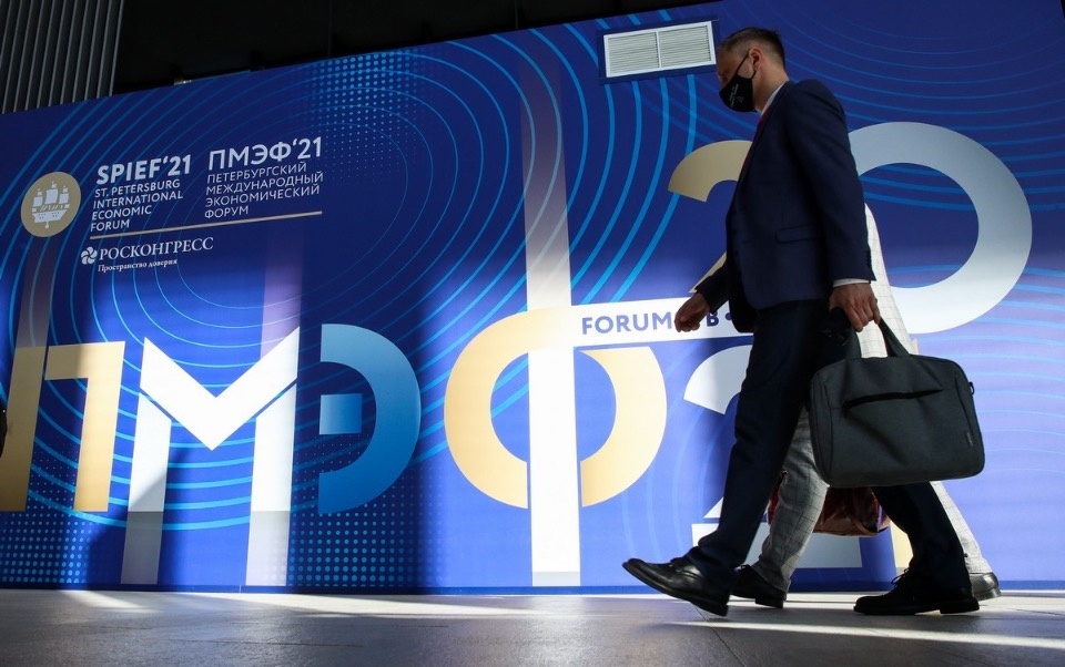 Малый и средний бизнес Псковской области сможет получать меры поддержки в приоритетном порядке