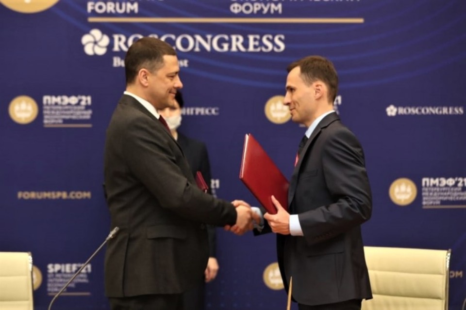 Соглашения о создании в «Моглино» двух заводов подписаны на площадке ПМЭФ Соглашения о создании в «Моглино» двух заводов подписаны на площадке ПМЭФ