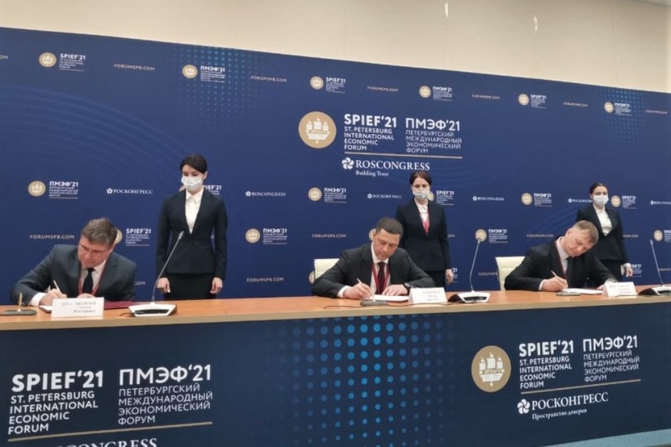 Соглашения о создании в «Моглино» двух заводов подписаны на площадке ПМЭФ Соглашения о создании в «Моглино» двух заводов подписаны на площадке ПМЭФ