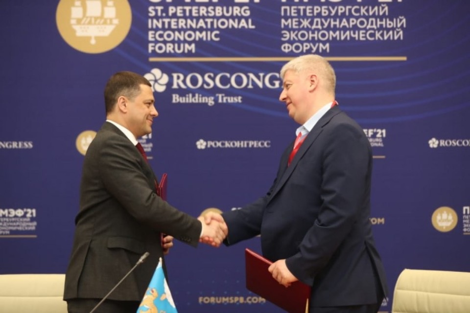 МТС планирует инвестировать в развитие инфраструктуры Псковской области 600 млн рублей 