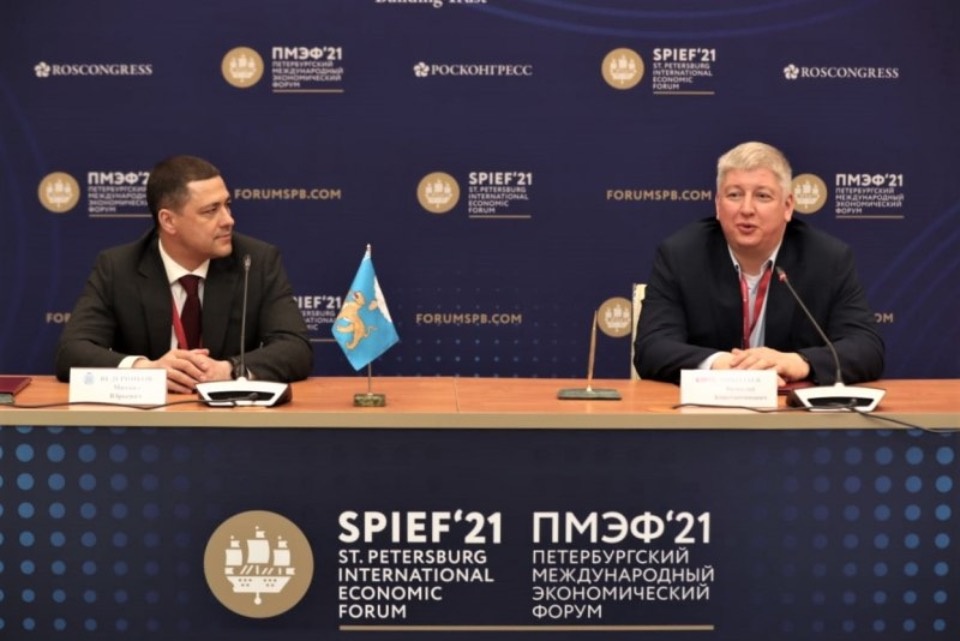 МТС планирует инвестировать в развитие инфраструктуры Псковской области 600 млн рублей 