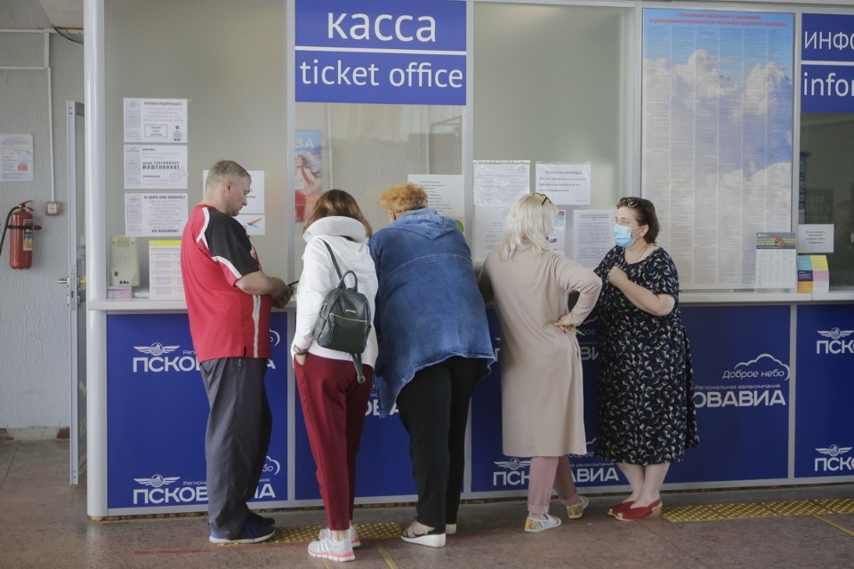 Полетели на юг Полетели на юг